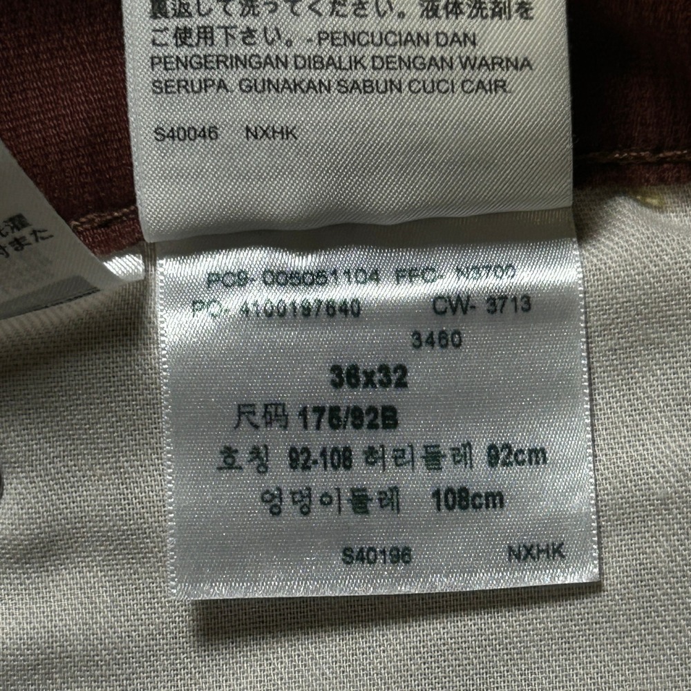 Rare Levi's 505 Bedford Cord "Rum" 36x32 - Picture 5 of 14